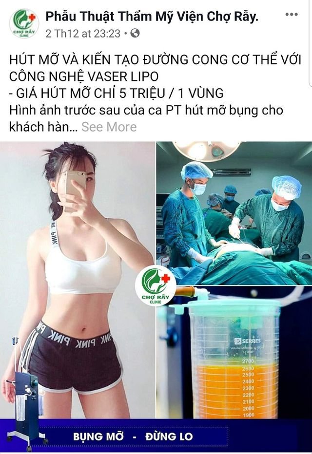 Quảng cáo của TMV Chợ Rẫy.