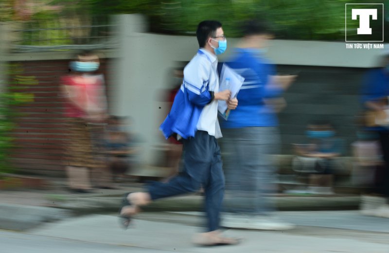 Empty