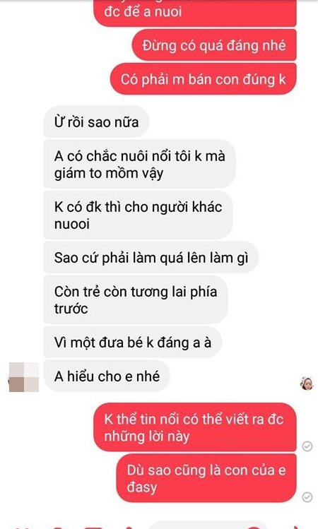 33-1598242421591998333017