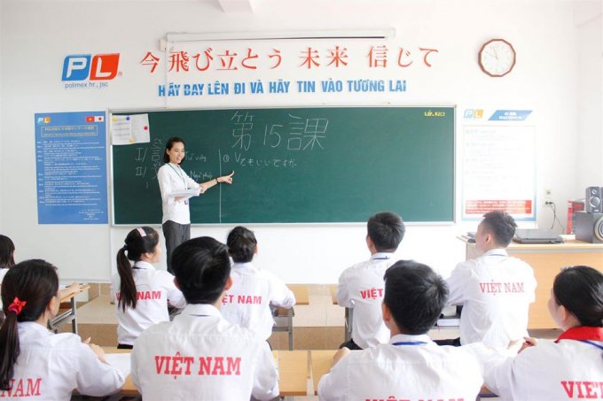 Công ty Cổ Phần Cung Ứng Nhân Lực Quốc tế Polimex