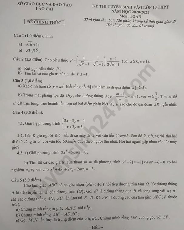 Đề thi môn Toán vào lớp 10 tỉnh Lào Cai năm 2020