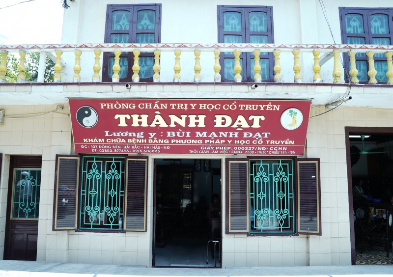  Nhà thuốc Đức Nguyên Đường tại cơ sở Hải Bắc, Hải Hậu, Nam Định