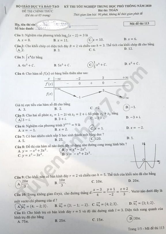 de-thi-tot-nghiep-thpt-mon-toan-2020-ma-113-1-result