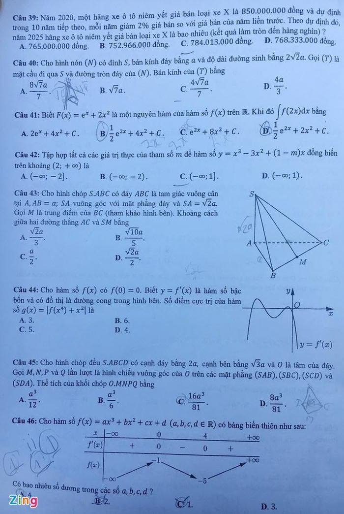 118616276_2598101897137623_4331683797978514175_n