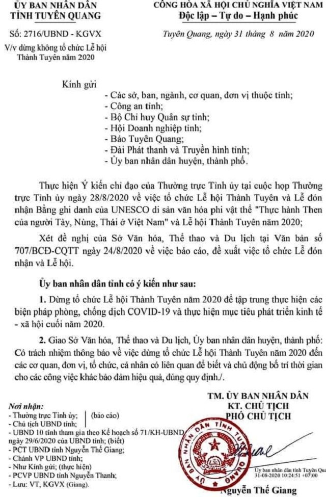 Không tổ chức lễ hội trung thu Tuyên Quang (lễ hội Thành Tuyên) 2020 do dịch Covid-19