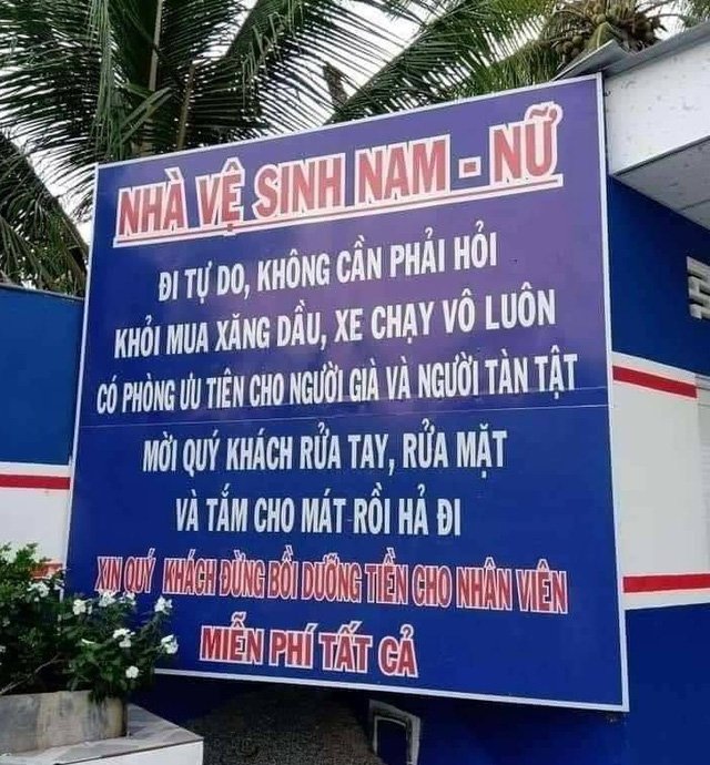  Bất cứ ai có dịp đi qua cây xăng này đều ấn tượng bởi những tấm biển có nội dung chỉ dẫn có phần mắc cười và không giống ai.