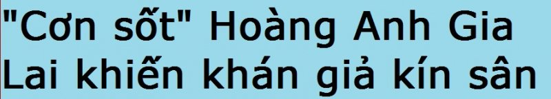 hagl