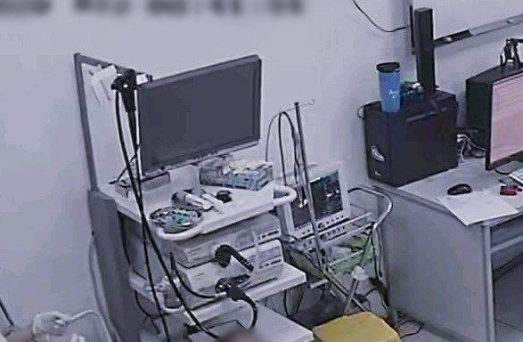  Máy nội soi nghi vấn không đầy đủ giấy tờ tại PK đk An Bình