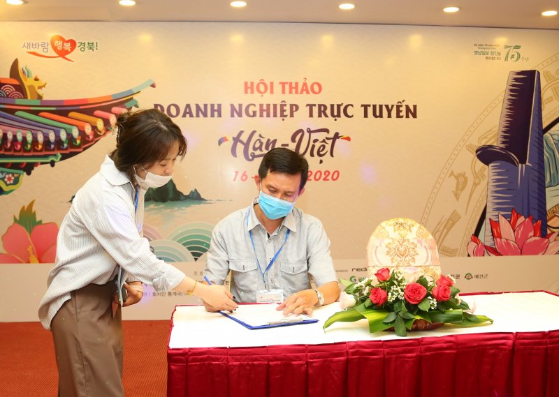 Nhiều hợp tác được ký kết tại Hội thảo trực tuyến này