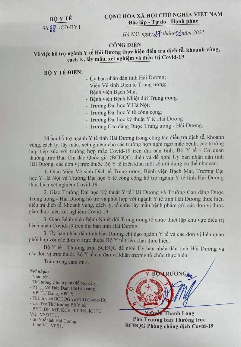 Văn bản chi đạo của Bộ Y tế điều động các chuyên gia xét nghiệm của các đơn vị đầu ngành cảu Bộ Y tế về Hải Dương hỗ trợ công tác xét nghiệm