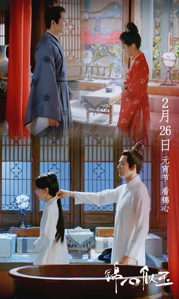 Dù chênh lệch nhau khá nhiều tuổi nhưng Chung Hán Lương và Đàm Tùng Vận vẫn vào đôi tình nhân trong Cẩm tâm tựa ngọc khá ngọt ngào