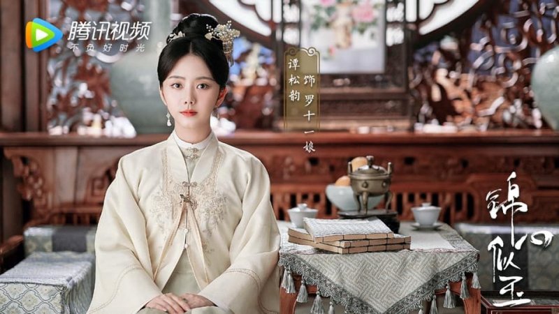 Tạo hình của Đàm Tùng Vận trong Cẩm tâm tựa ngọc nhận được rất nhiều khen ngợi của khán giả