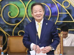 Đọc nhanh bài viết 1187895