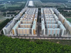 Đọc nhanh bài viết 1190430