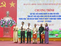 Post cover 1165327
