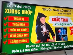 Post cover 1165364