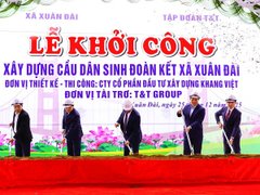 Post cover 1171458