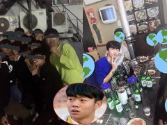 Post cover 1120283