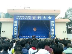 Post cover 1060351