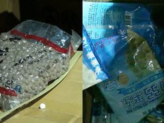 Post cover 1061027