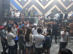 Post cover 1062830
