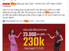 Post cover 1062938