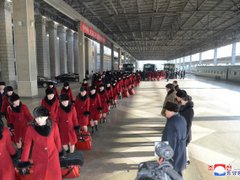 Post cover 1064078