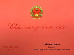 Post cover 1064574