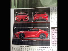 Post cover 1064678