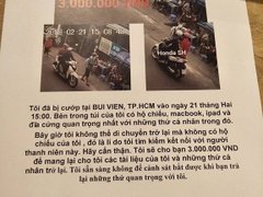 Post cover 1064459