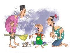 Post cover 1065434