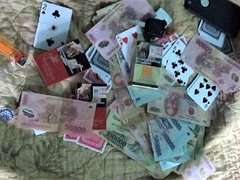 Post cover 1066039