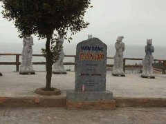 Post cover 1066996