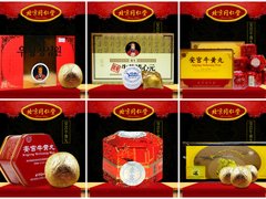 Post cover 1067604