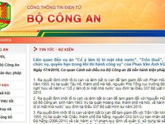 Post cover 1068492