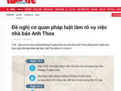 Post cover 1068771
