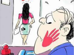 Post cover 1068902