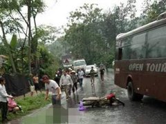 Post cover 1069035