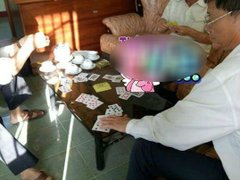 Post cover 1071117