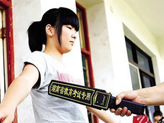 Post cover 1072632