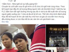 Post cover 1073491