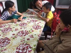 Post cover 1074534