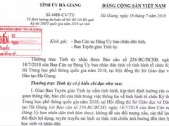 Post cover 1074703