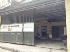 Post cover 1077609