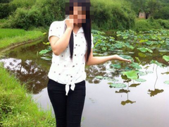 Post cover 1077959