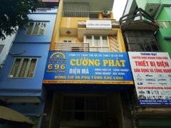 Post cover 1078455