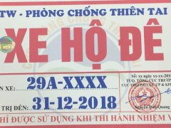 Post cover 1078830