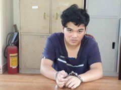 Post cover 1081665