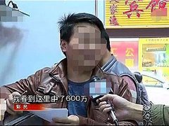 Post cover 1082089