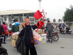 Post cover 1084356